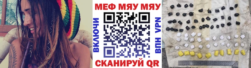 Где можно купить наркотики Гусиноозёрск Альфа ПВП АМФЕТАМИН Гашиш Меф