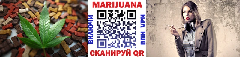 Canna-Cookies конопля  цены наркотик  кракен вход  Гусиноозёрск 