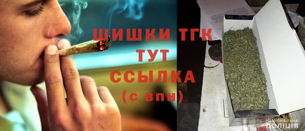 MESCALINE Абаза