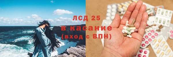 винт Абинск