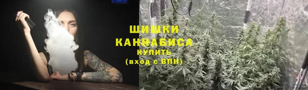 гашиш Пересвет