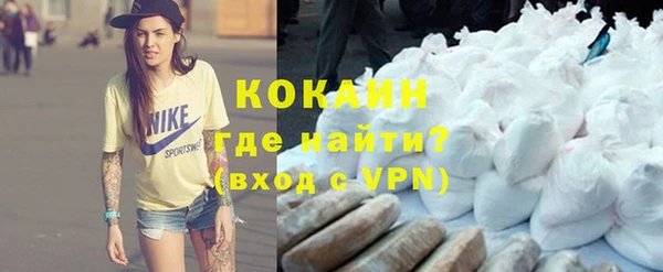 винт Абинск
