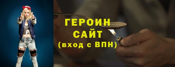 дмт Переславль-Залесский