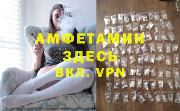 MESCALINE Абаза