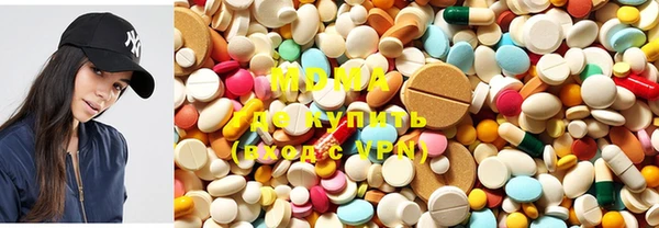 винт Абинск