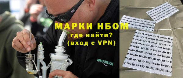 винт Абинск