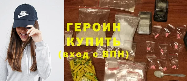 винт Абинск