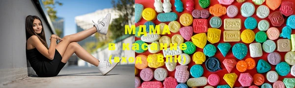 винт Абинск