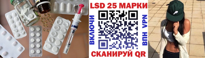 это телеграм  Гусиноозёрск  Лсд 25 экстази ecstasy 