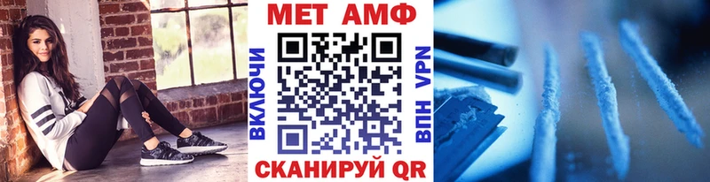 где купить наркотик  площадка официальный сайт  Метамфетамин Декстрометамфетамин 99.9%  Гусиноозёрск  гидра ссылки 
